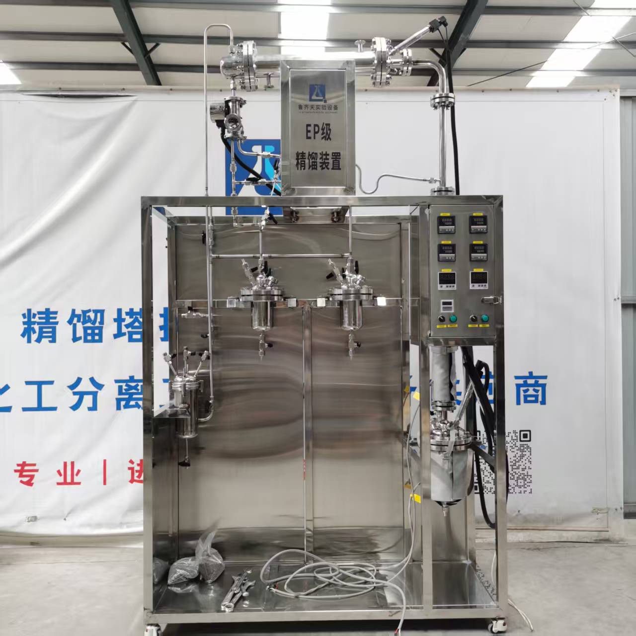 PFA 内衬耐腐蚀吸附装置