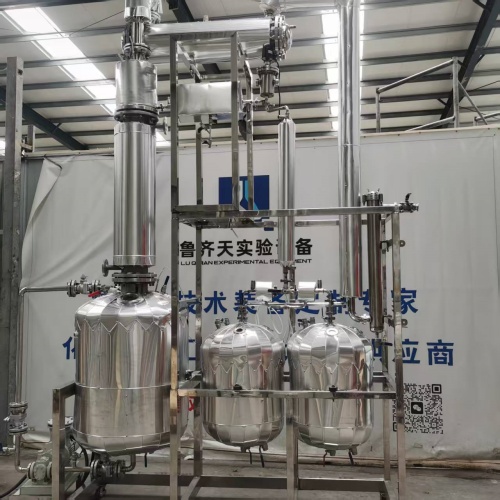 化学品精密过滤设备