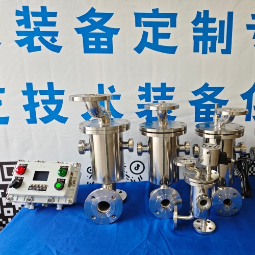 回流比控制器