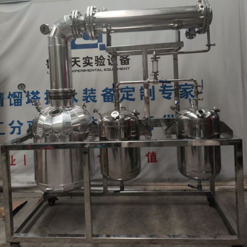 离子交换设备