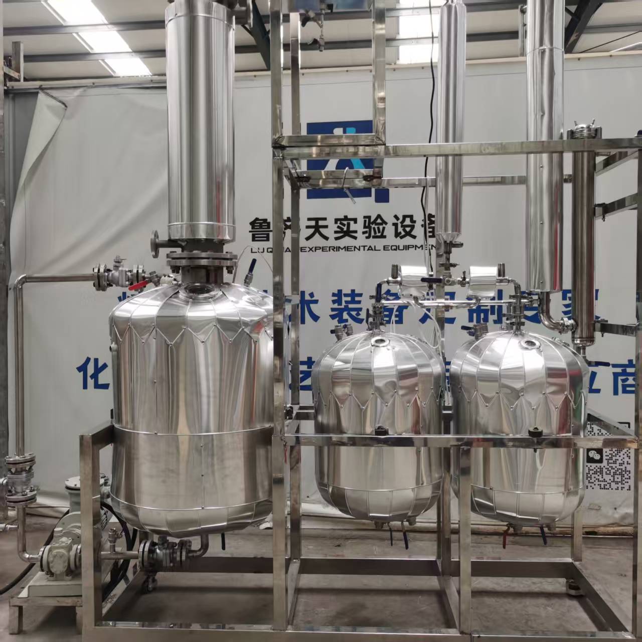 全自动再生离子交换系统